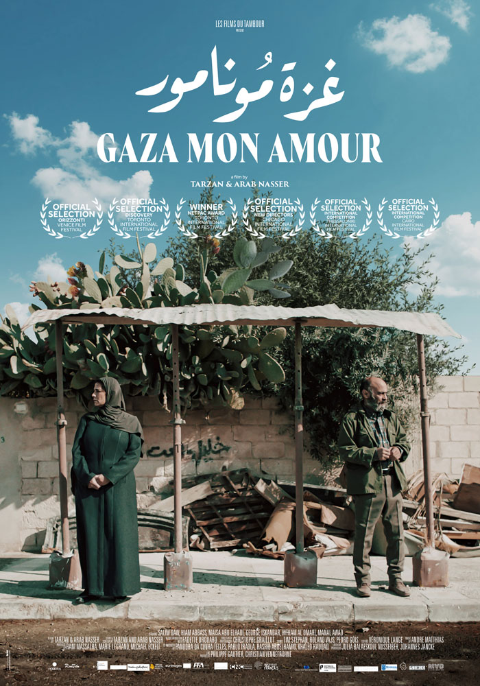 Gaza Mon Amour Reaps Two Awards at Cairo International Film Festival