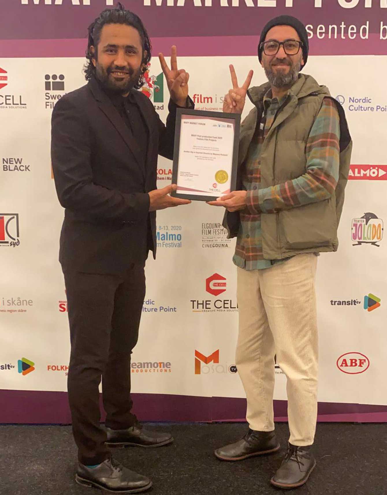 Iraqi Film Another Day in Baghdad Wins a Prize at the MAFF Market Forum