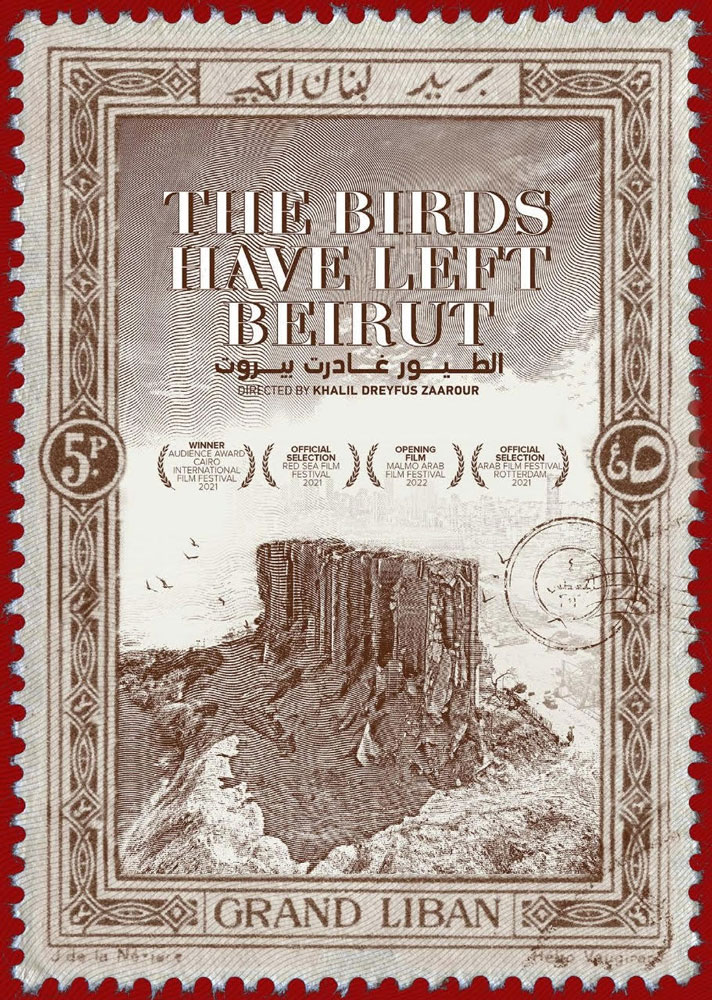 THE BIRDS HAVE LEFT BEIRUT to feature at Babylon Intâ€™l Documentary Festival