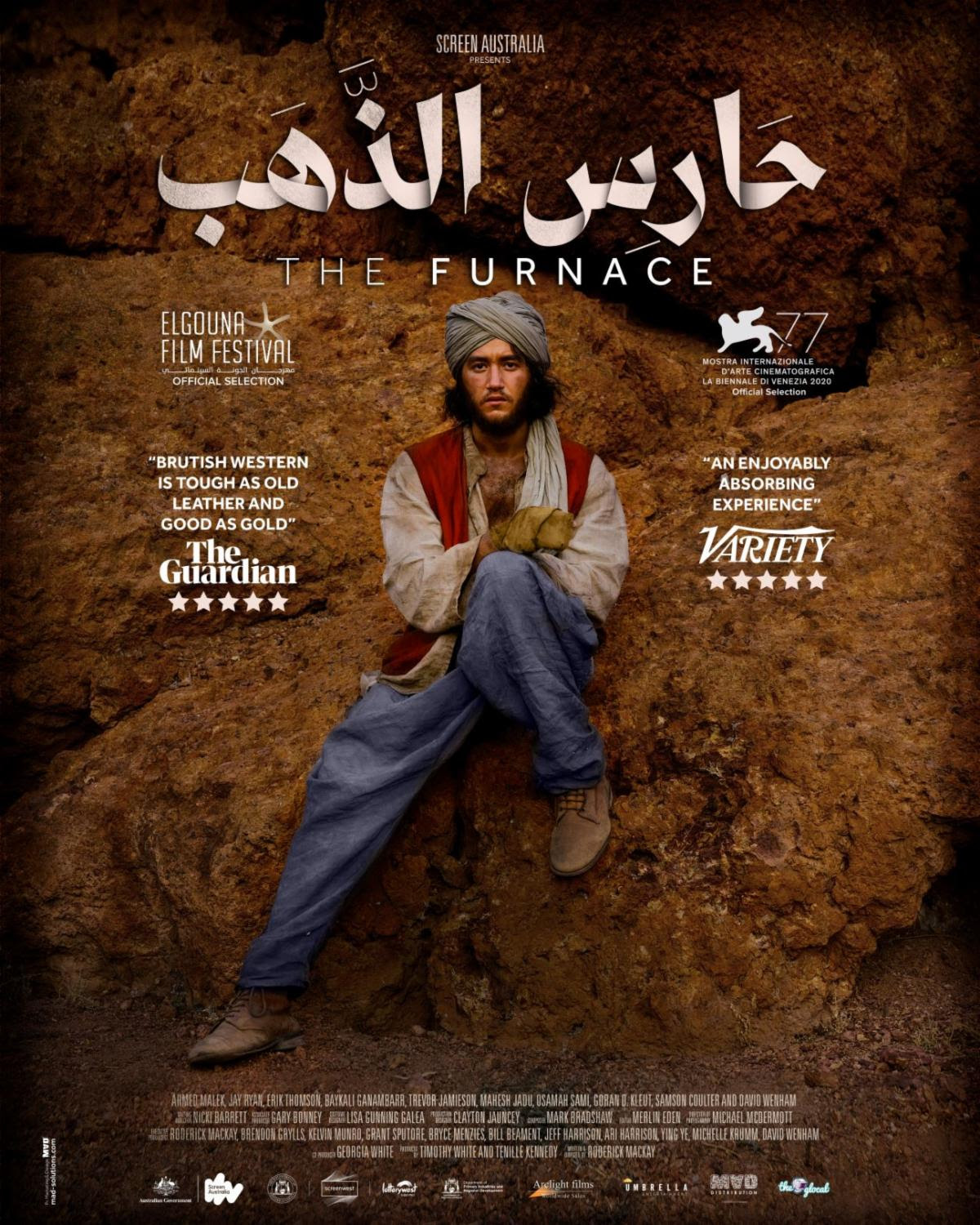 Actor Ahmed Malek and his Film The Furnace Nominate to Australian Academy of Cinema and Television Arts (AACTA) Awards