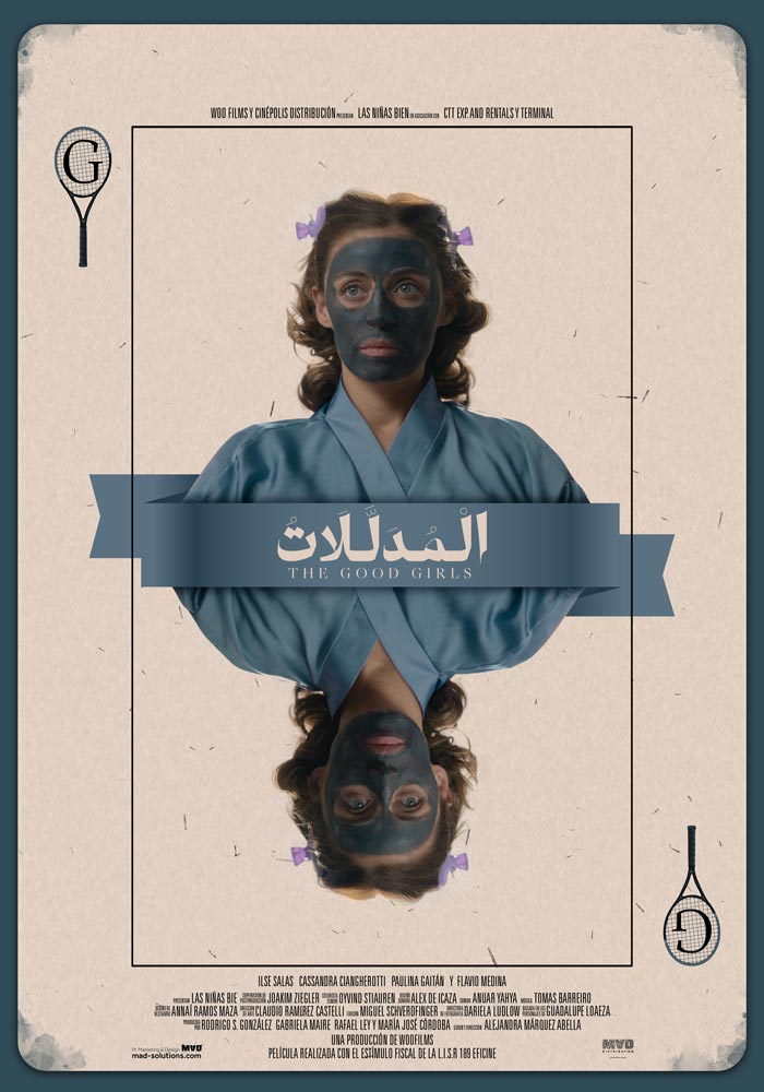 The Good Girls Continues Screening for the Six Consecutive Week at Zawya Cinema 