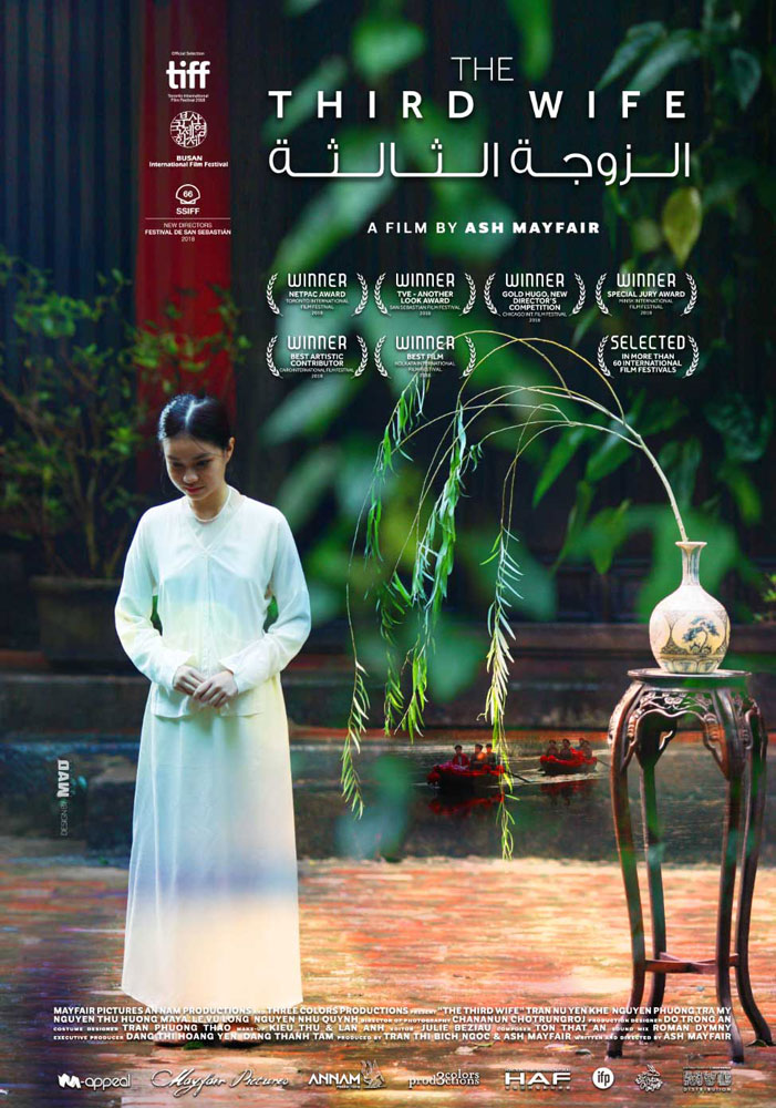 A Special Screening for Vietnamese Film The Third Wife at Zawya Cinema on Friday, March 19