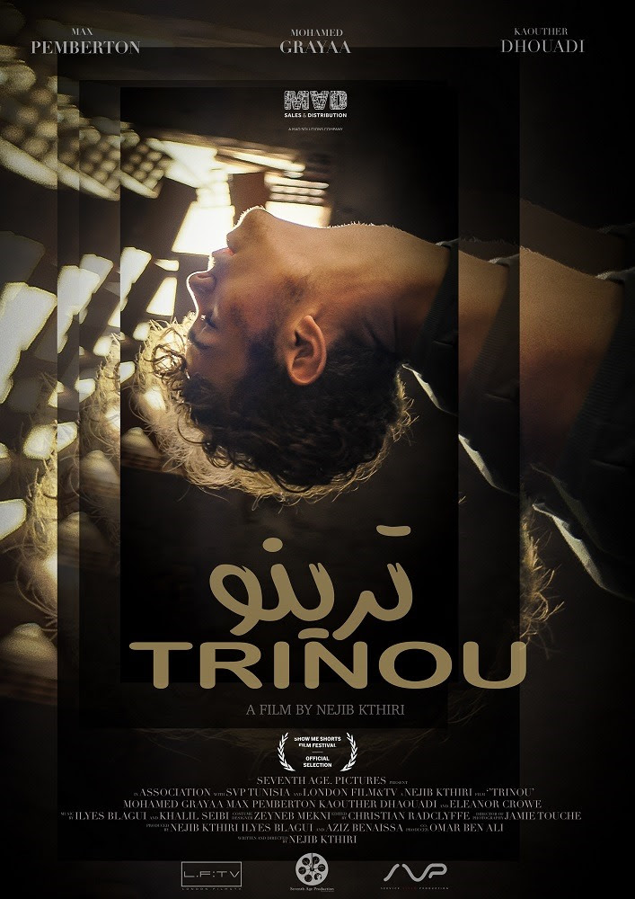 Nejib Kthiriâ€™s TRINOU to screen at Cinequest, REEF, and Amman international film festivals